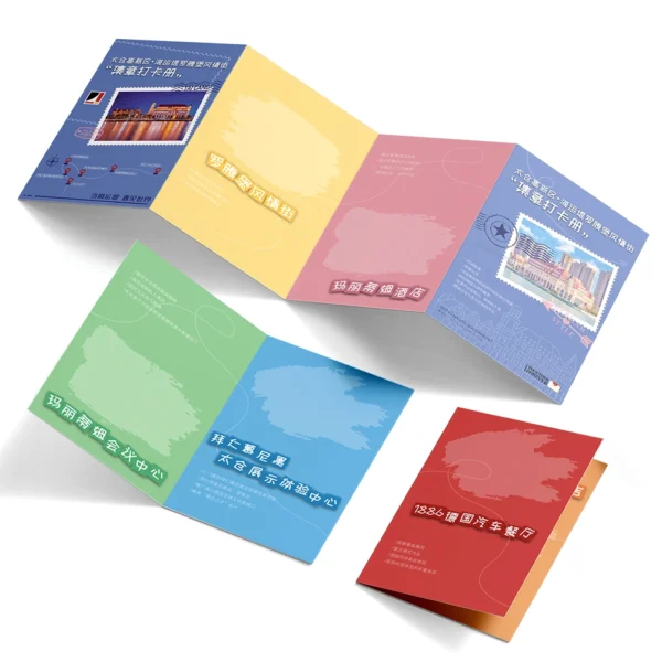 Brochures Printing
